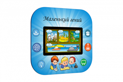 Профессиональный логопедический комплекс «‎ Logo 1»