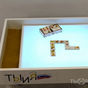 Набор для развития "Радуга знаний" (3-5 лет)